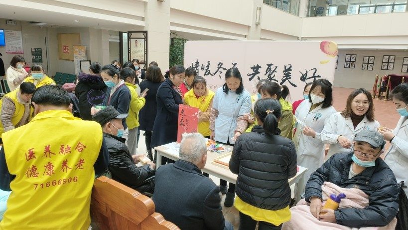 首页| 28圈游戏有限公司官方网站