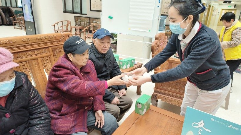 首页| 28圈游戏有限公司官方网站