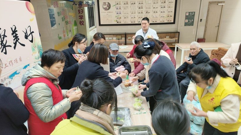 首页| 28圈游戏有限公司官方网站
