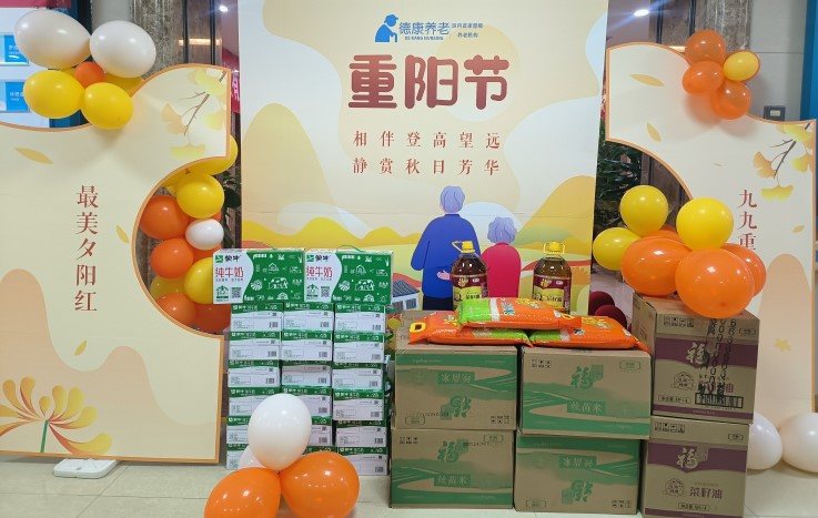 ��ҳ| 28Ȧ��Ϸ���޹�˾�ٷ���վ