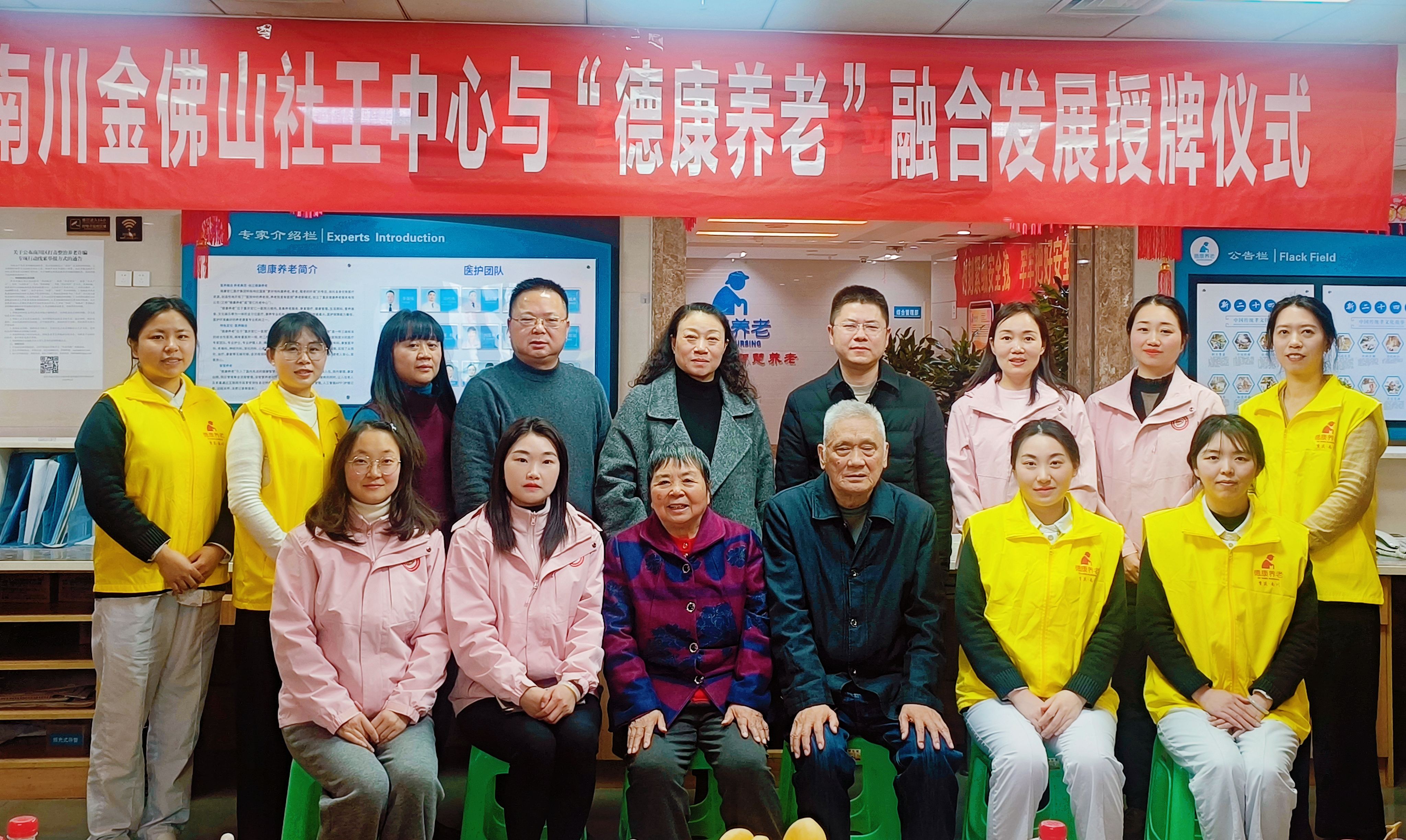 首页| 28圈游戏有限公司官方网站